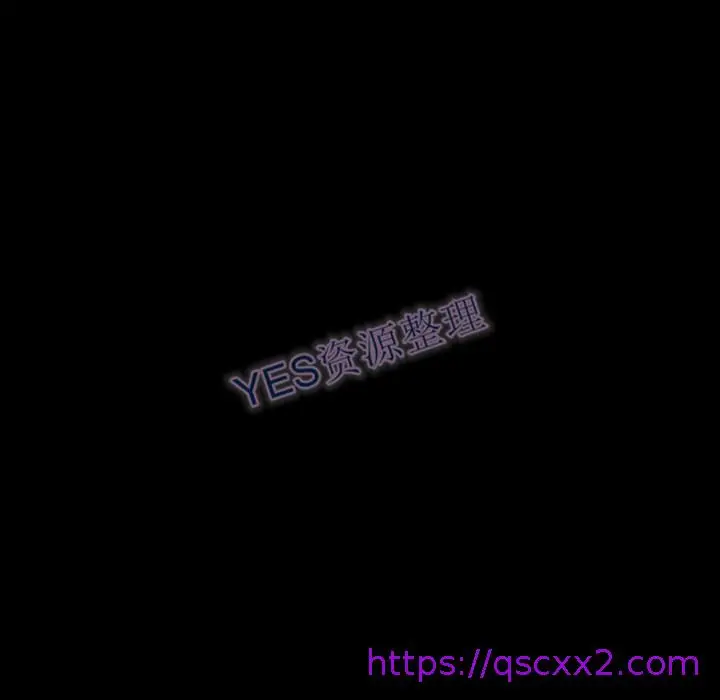 漫画《地表最后的男人》第14章第25张图