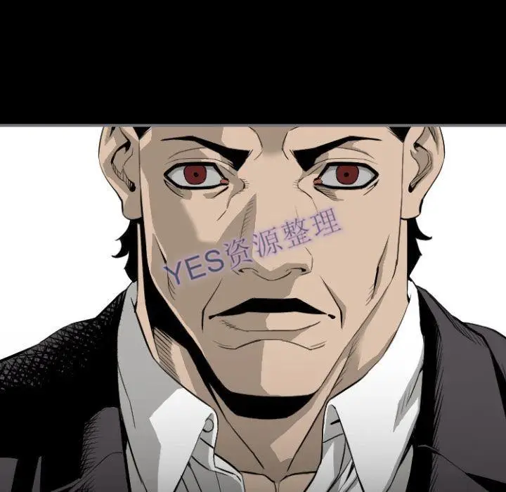 漫画《地表最后的男人》第14章第32张图