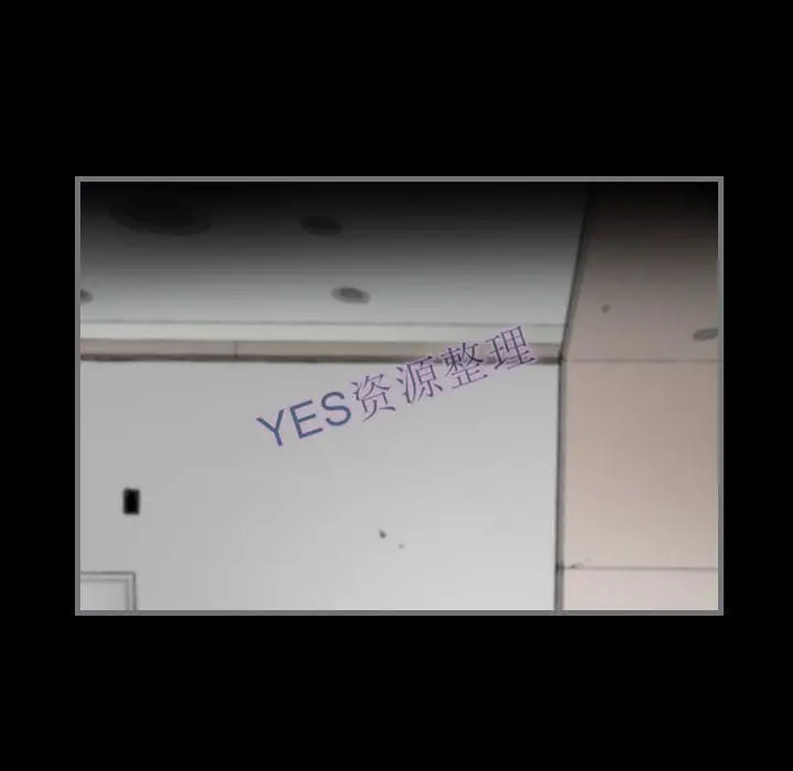 漫画《地表最后的男人》第14章第34张图