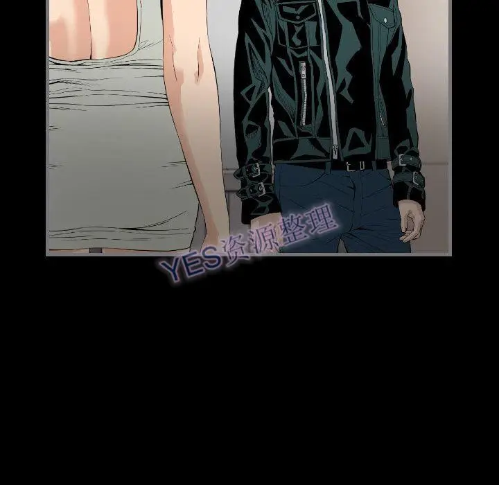 漫画《地表最后的男人》第14章第56张图