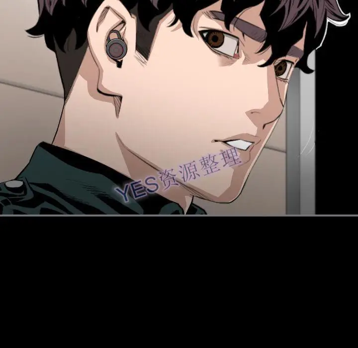 漫画《地表最后的男人》第14章第58张图