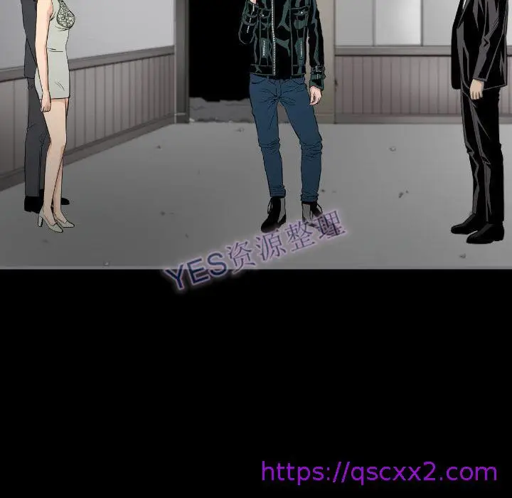 漫画《地表最后的男人》第14章第65张图
