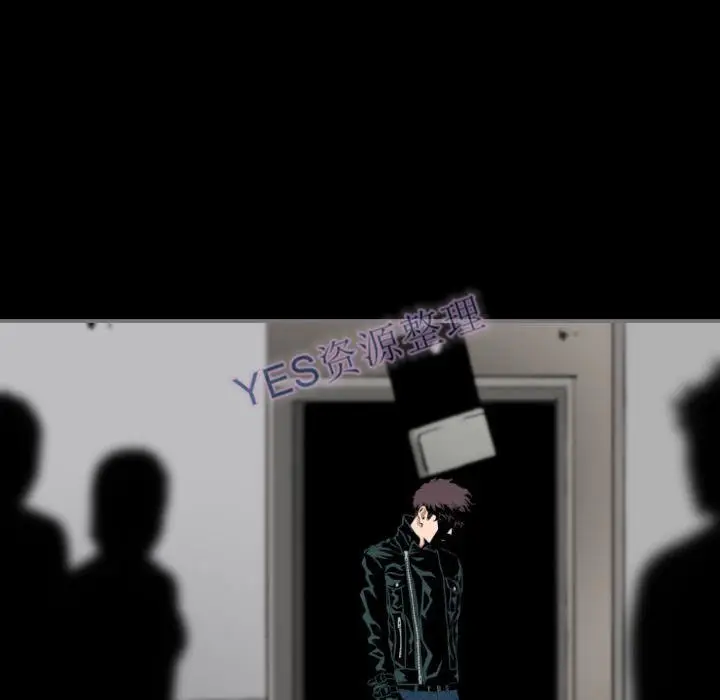 漫画《地表最后的男人》第14章第7张图