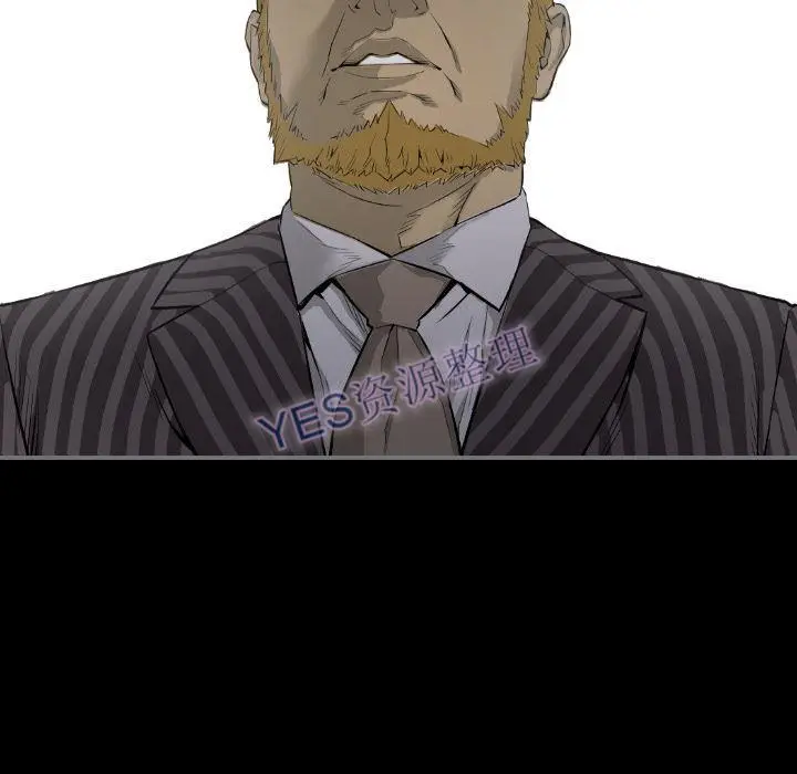 漫画《地表最后的男人》第14章第80张图