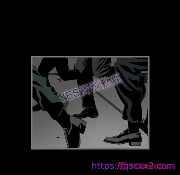 漫画《地表最后的男人》第14章第81张图