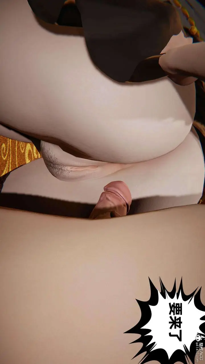 漫画《[3D]我的超能力》第41话第53张图