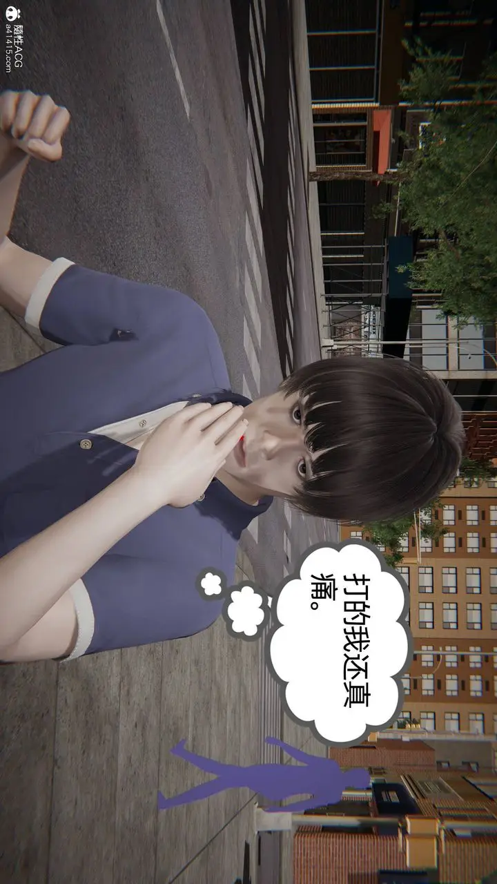 漫画《[3D]我的超能力》第31话第26张图