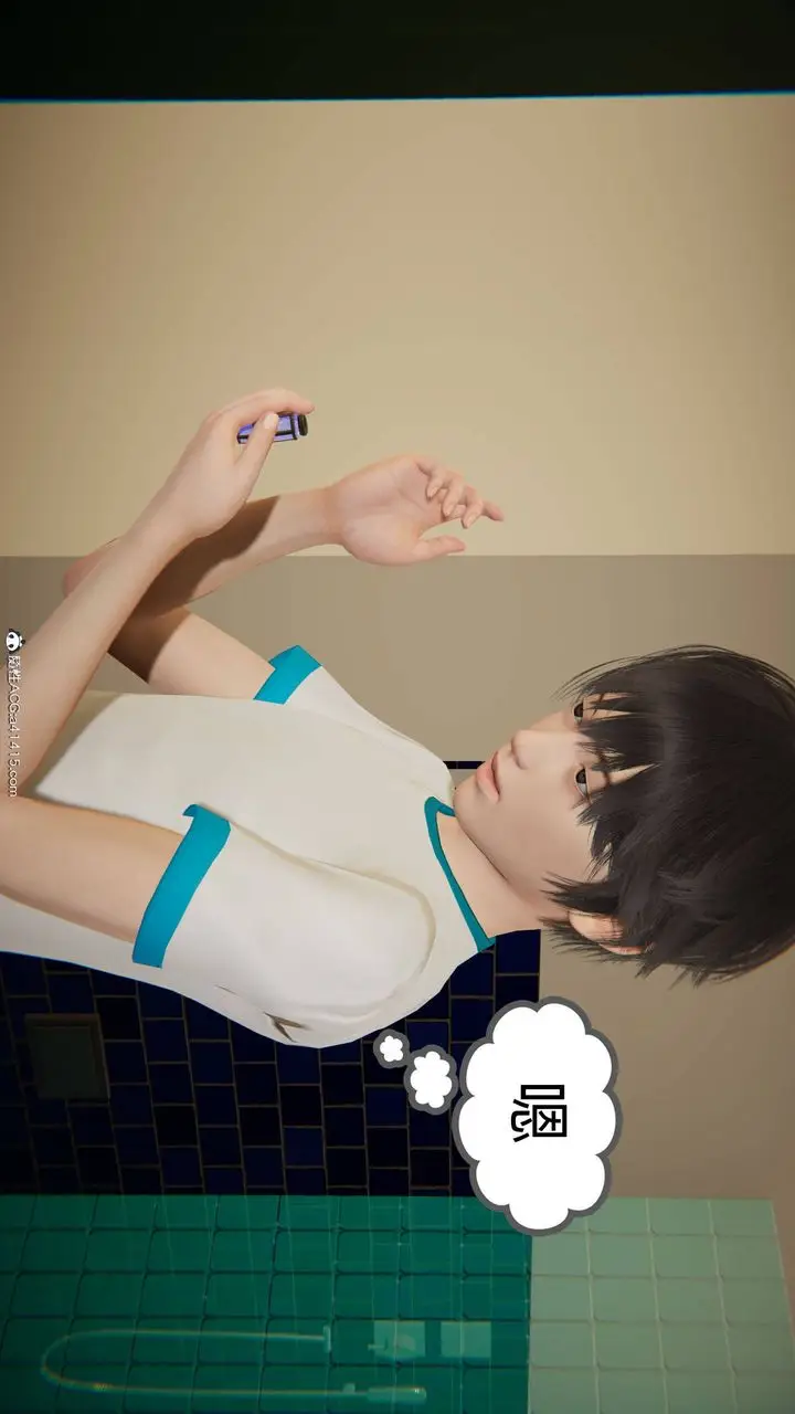 漫画《[3D]我的超能力》第18话第15张图