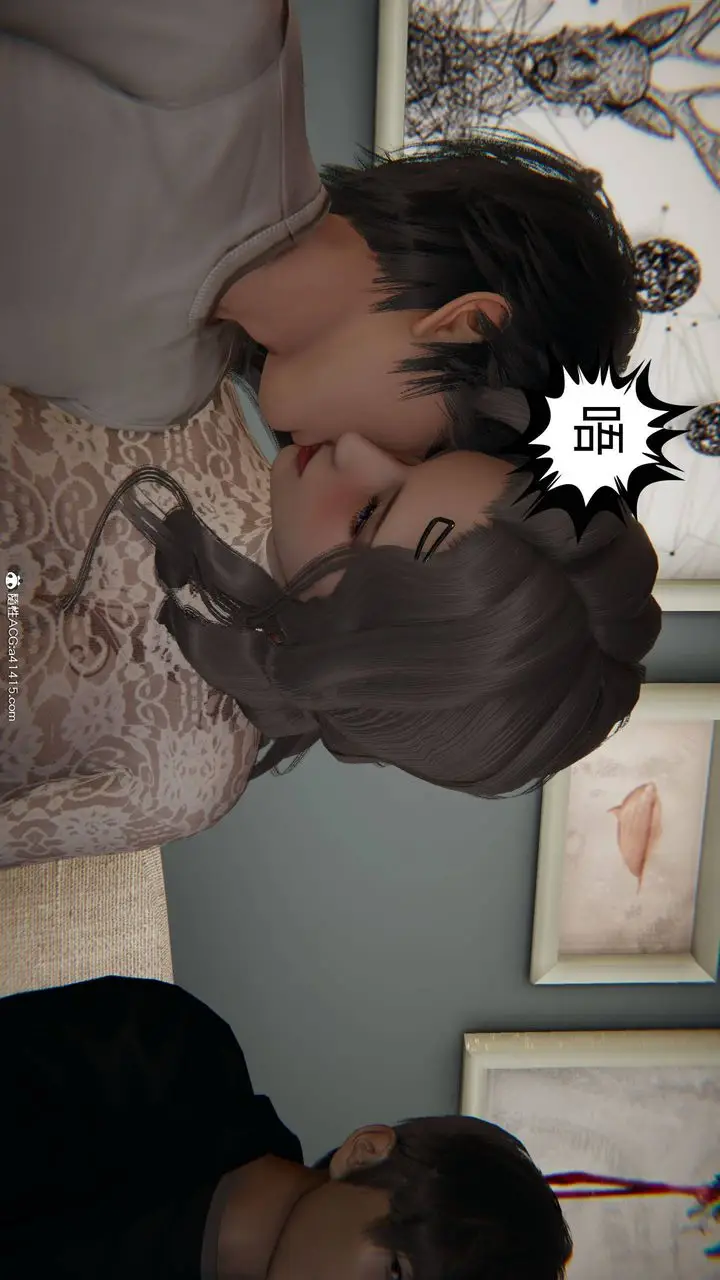 漫画《[3D]我的超能力》第15话第49张图