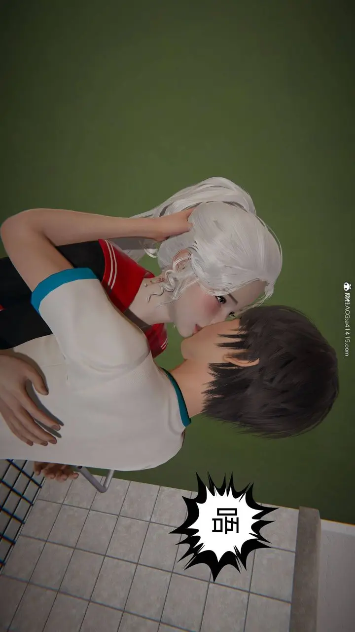 漫画《[3D]我的超能力》第16话第33张图