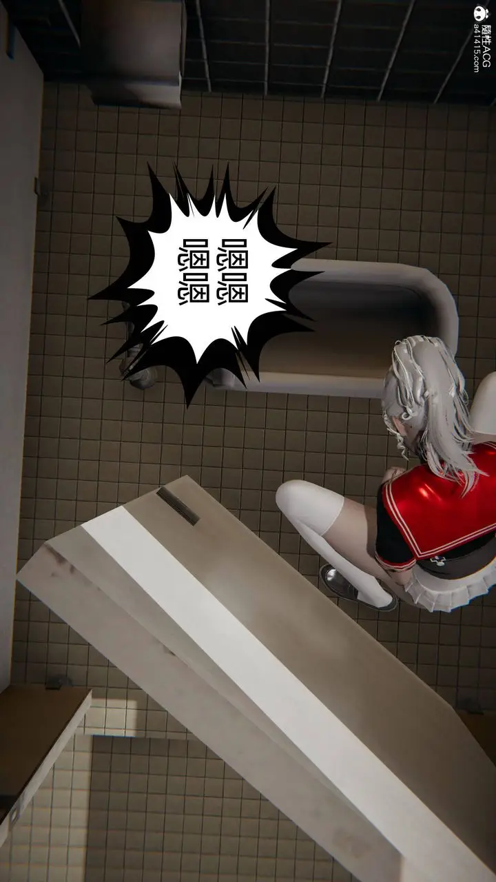 漫画《[3D]我的超能力》第05话第27张图