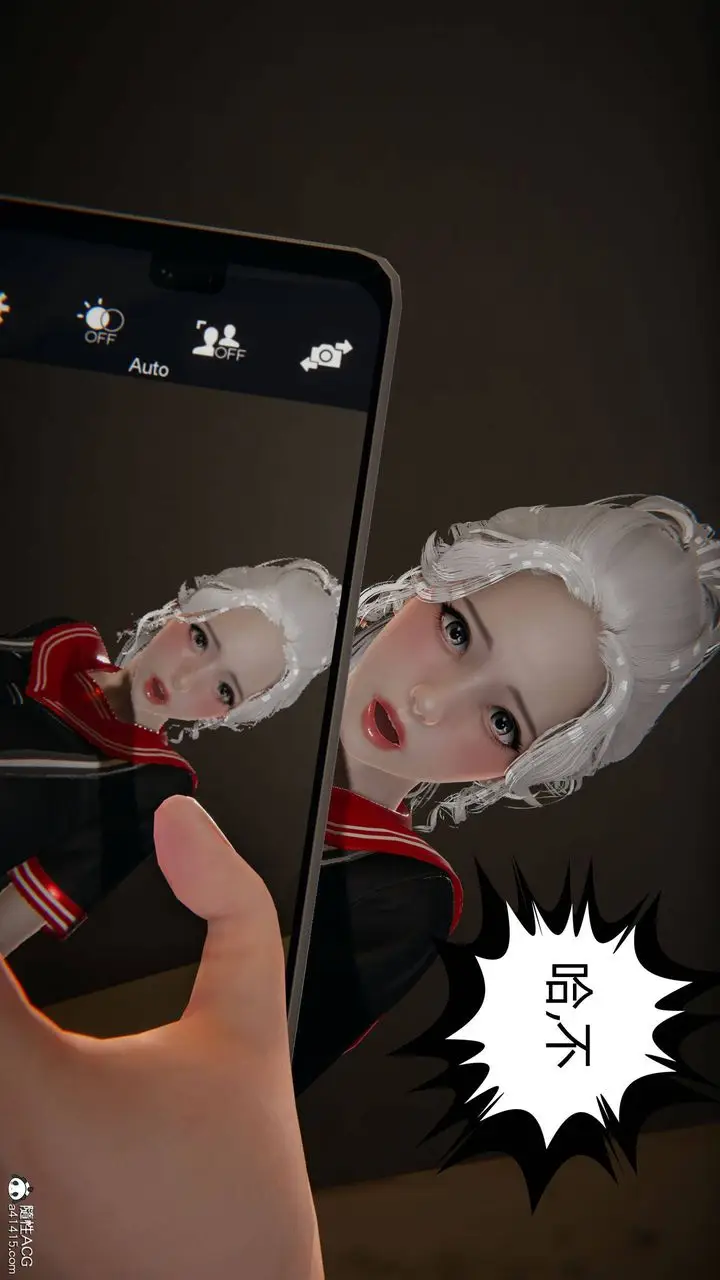 漫画《[3D]我的超能力》第05话第48张图