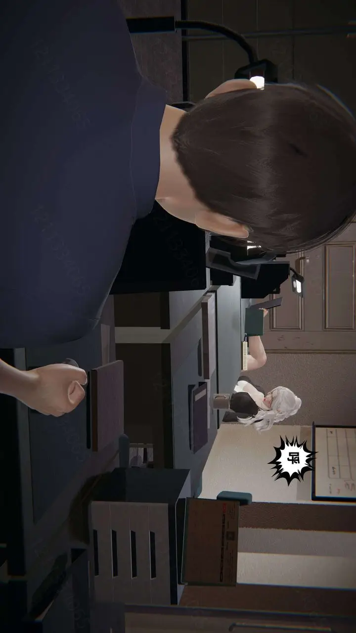 漫画《[3D]我的超能力》第47话第36张图