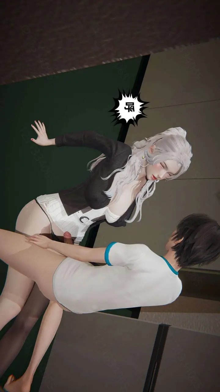 漫画《[3D]我的超能力》第47话第50张图