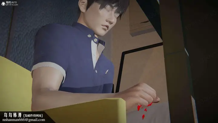 漫画《[3D]我的超能力》第47话第74张图