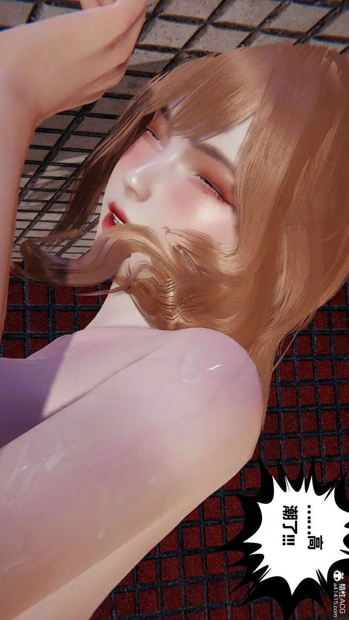 漫画《[3D]我的超能力》第61话第36张图