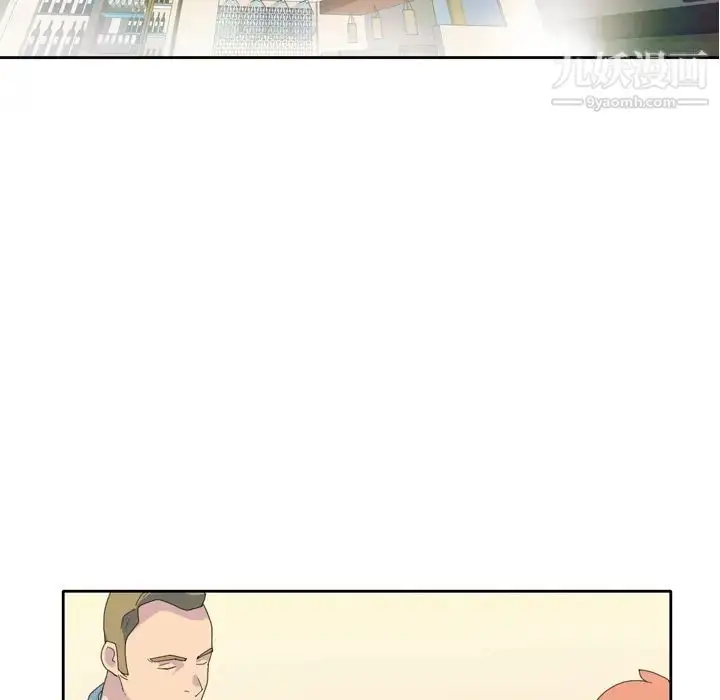漫画《15少女漂流记》第36话第59张图