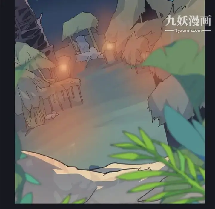 漫画《15少女漂流记》第21话第34张图