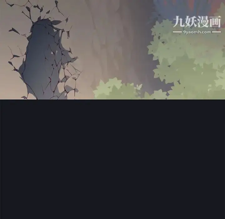 漫画《15少女漂流记》第21话第53张图