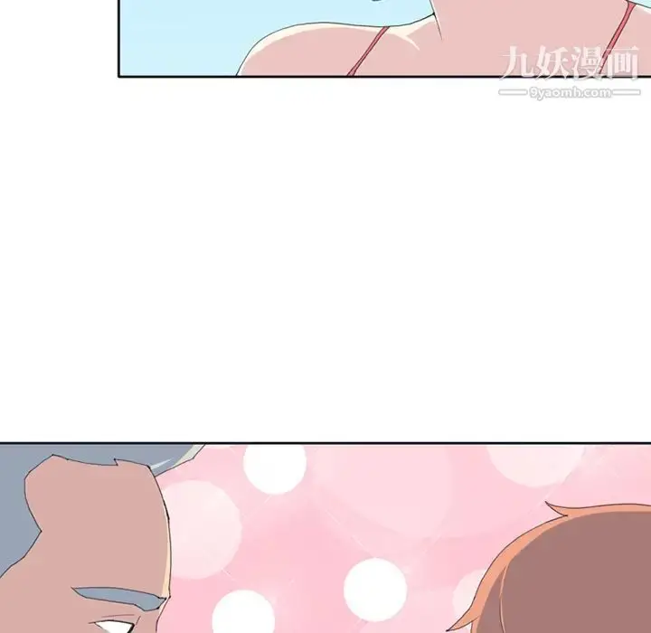漫画《15少女漂流记》第22话第61张图