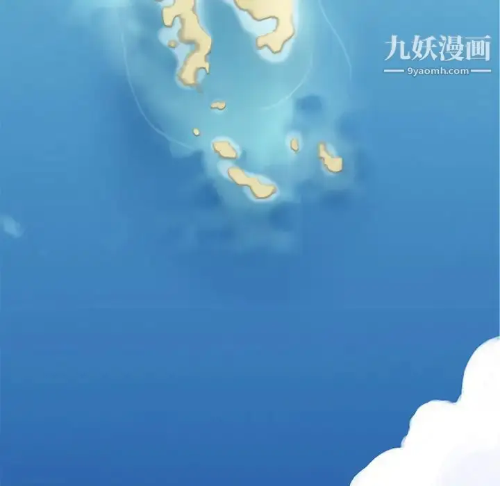 漫画《15少女漂流记》第22话第7张图