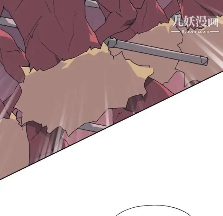 漫画《15少女漂流记》第10话第24张图
