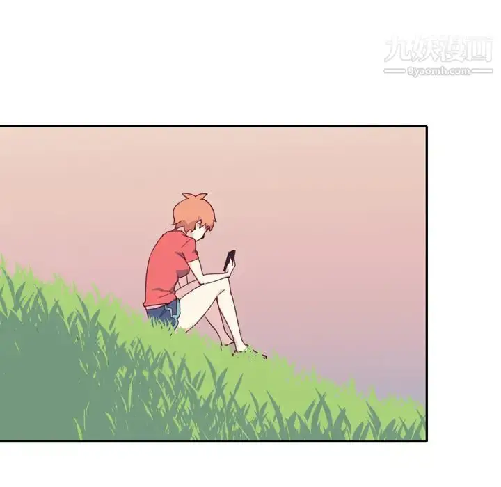 漫画《15少女漂流记》第46话第88张图