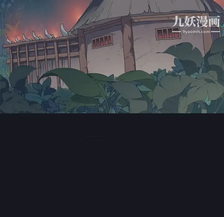 漫画《15少女漂流记》第15话第7张图