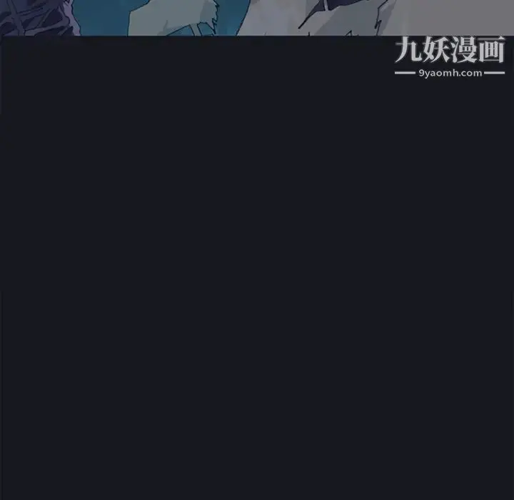 漫画《15少女漂流记》第11话第72张图