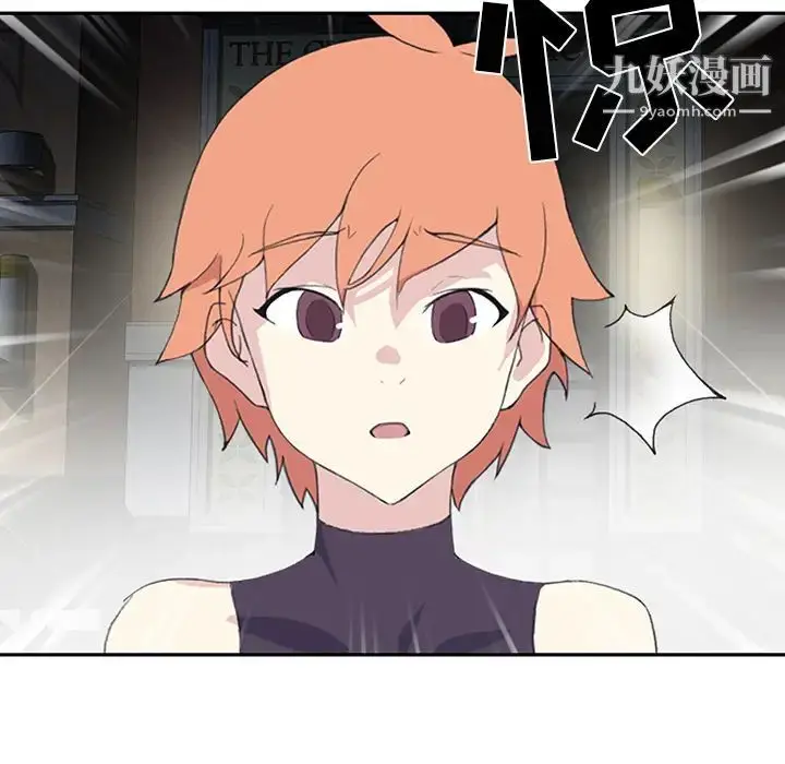 漫画《15少女漂流记》第43话第22张图
