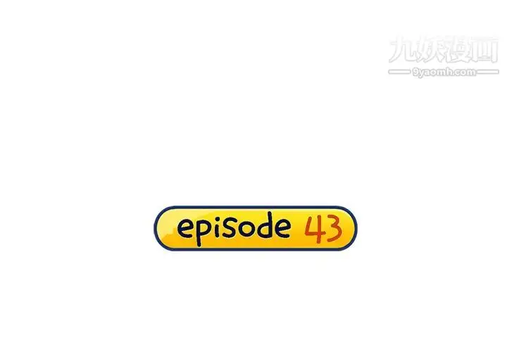 漫画《15少女漂流记》第43话第4张图