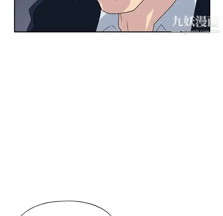 漫画《15少女漂流记》第43话第58张图