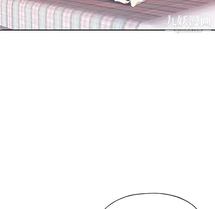 漫画《15少女漂流记》第45话第37张图