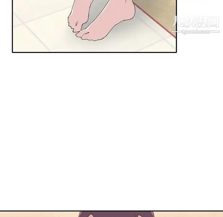 漫画《15少女漂流记》第45话第65张图