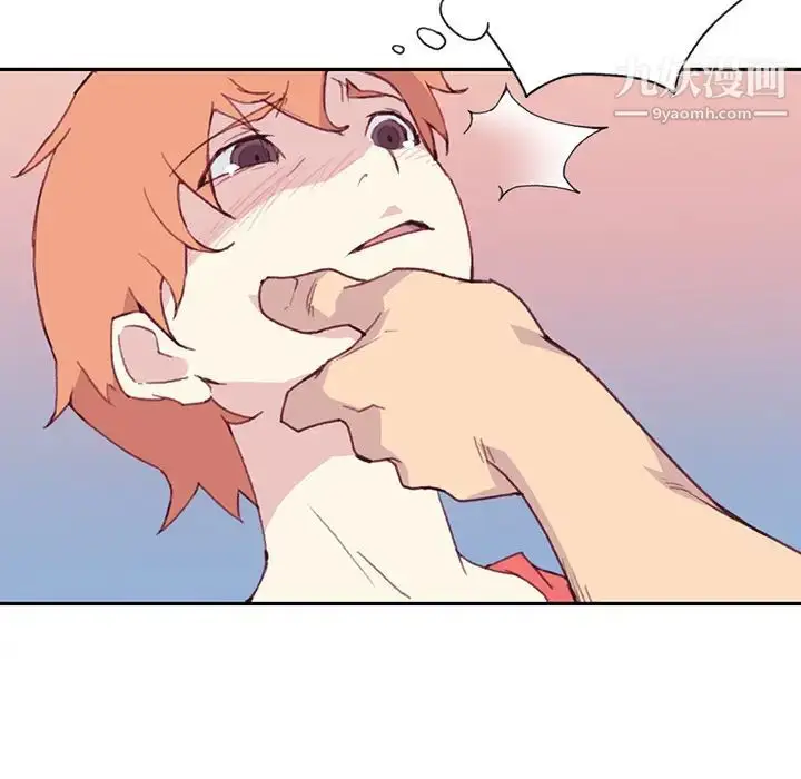 漫画《15少女漂流记》第45话第77张图