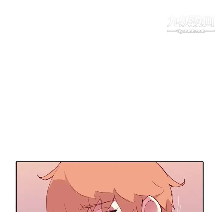 漫画《15少女漂流记》第45话第88张图