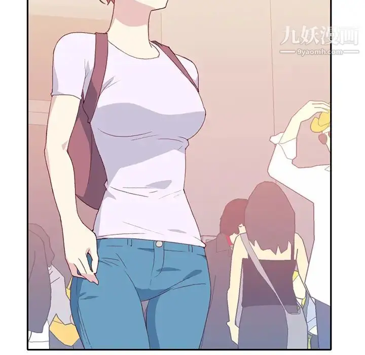 漫画《15少女漂流记》第45话第9张图