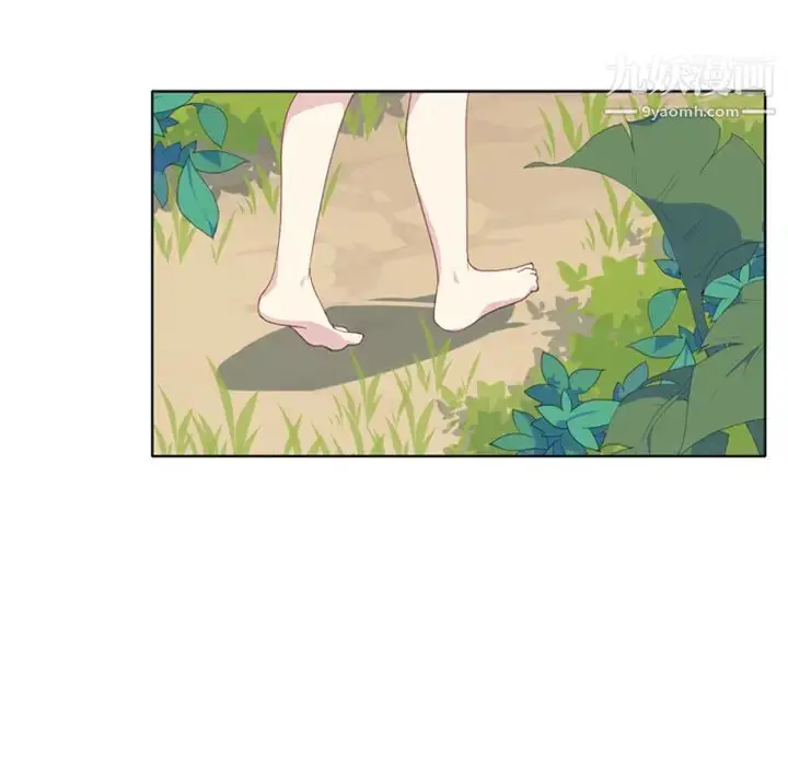 漫画《15少女漂流记》第5话第35张图