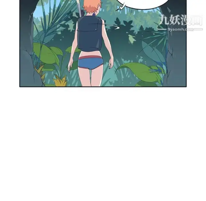 漫画《15少女漂流记》第5话第52张图