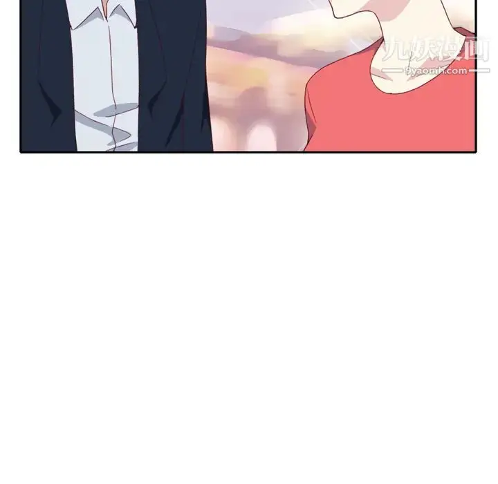 漫画《15少女漂流记》第47话第16张图