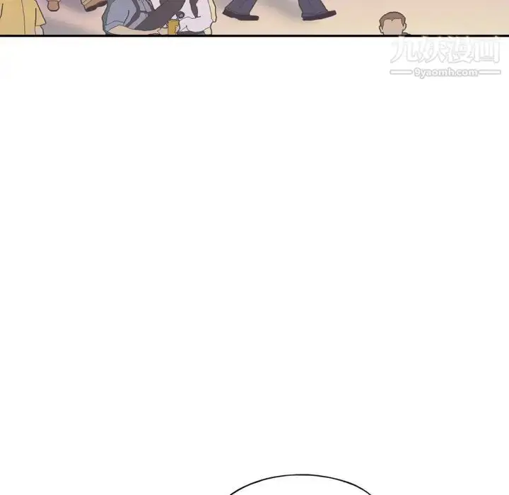 漫画《15少女漂流记》第47话第22张图