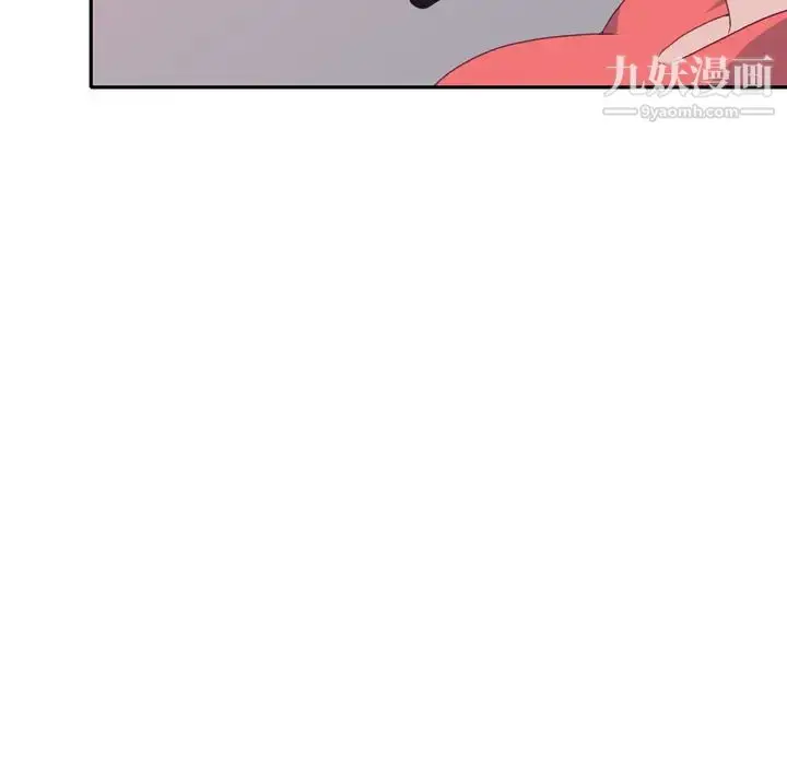 漫画《15少女漂流记》第47话第27张图