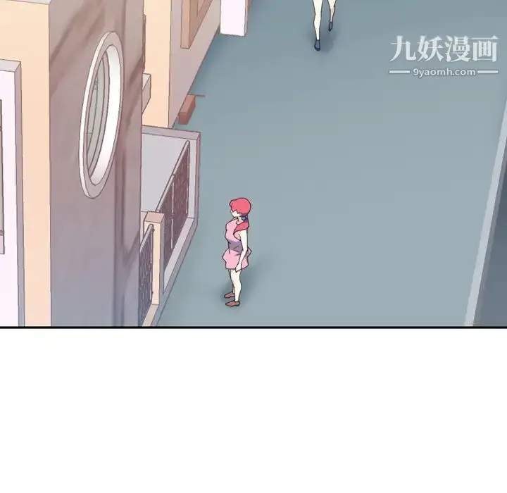漫画《15少女漂流记》第47话第31张图