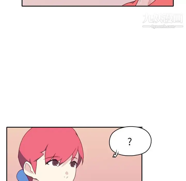 漫画《15少女漂流记》第47话第63张图