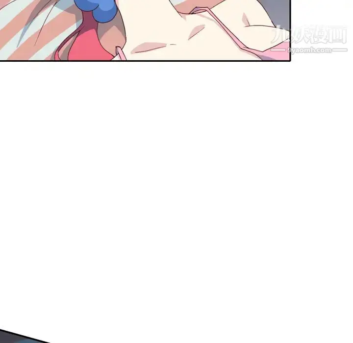 漫画《15少女漂流记》第47话第81张图