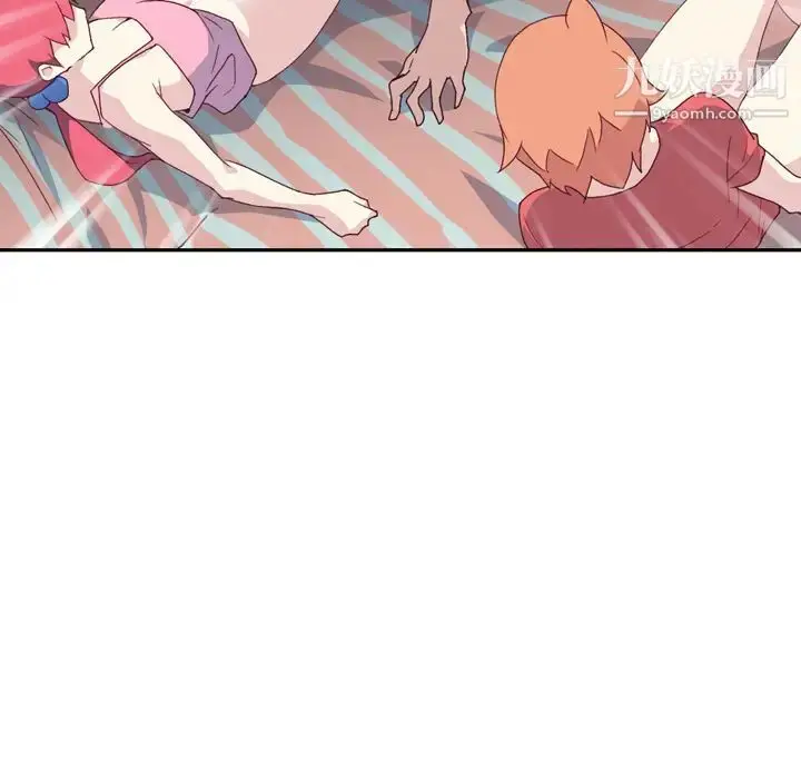 漫画《15少女漂流记》第47话第96张图