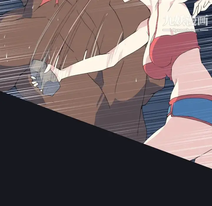 漫画《15少女漂流记》第7话第6张图