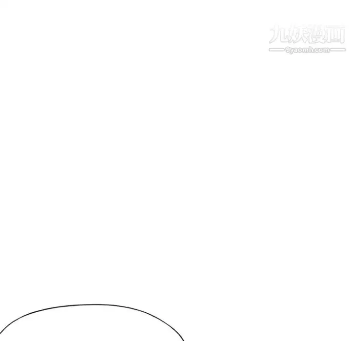 漫画《15少女漂流记》第7话第63张图