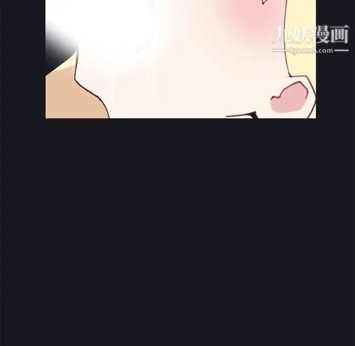 漫画《15少女漂流记》第16话第78张图