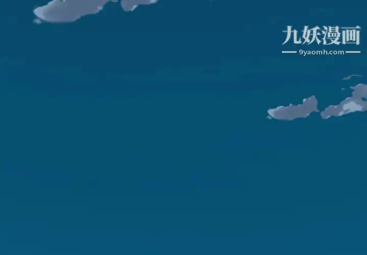 漫画《15少女漂流记》第1话第4张图